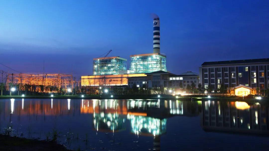 1617512759988825.jpg 華電江蘇能源-句容.jpg